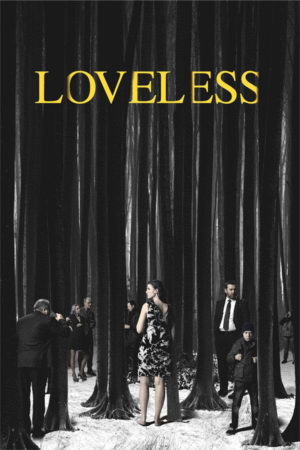 Loveless Scripts