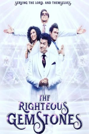 The Righteous Gemstones Scripts