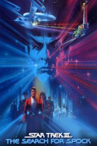 Star Trek III:The Search For Spock