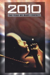 2010: The Year We Make Contact